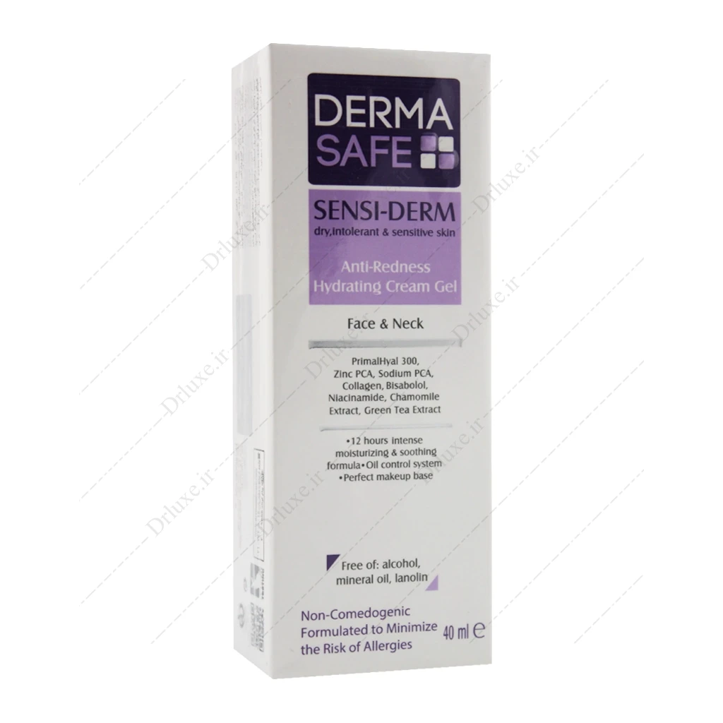 کرم ژل مرطوب کننده پوست خشک و حساس سنسی درم درماسیف 40 میلی‌لیتر